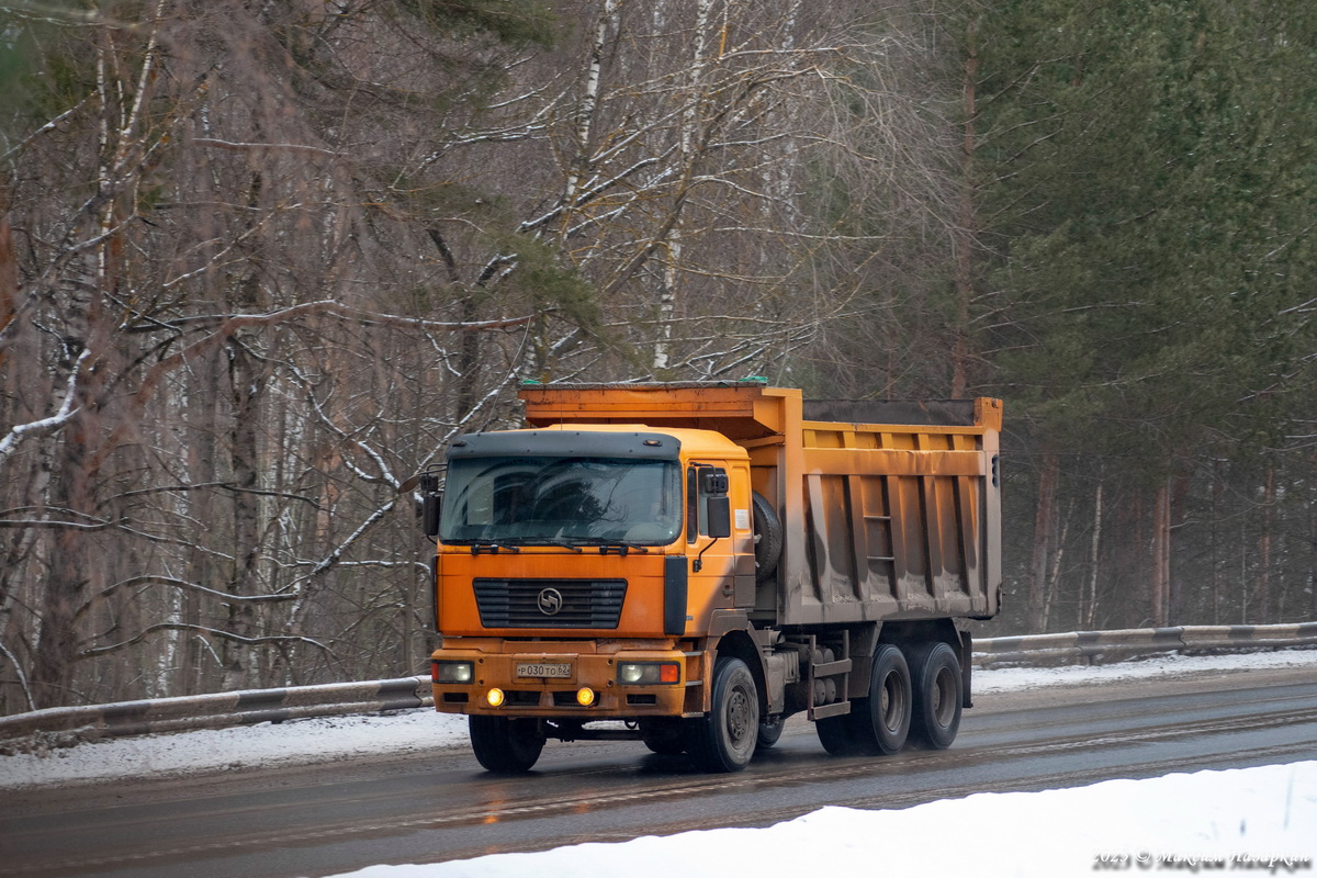 Рязанская область, № Р 030 ТО 62 — Shaanxi Shacman F2000 SX325x