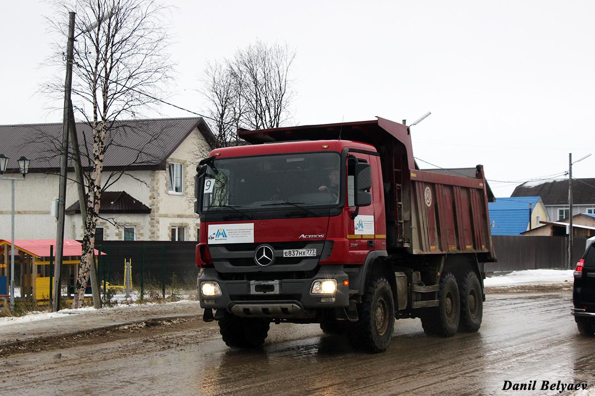 Москва, № Е 837 НХ 777 — Mercedes-Benz Actros '09 3341 [Z9M]