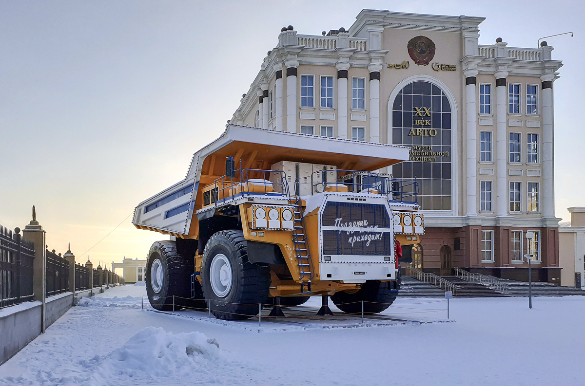 Свердловская область, № (66) Б/Н 0107 — БелАЗ-75600