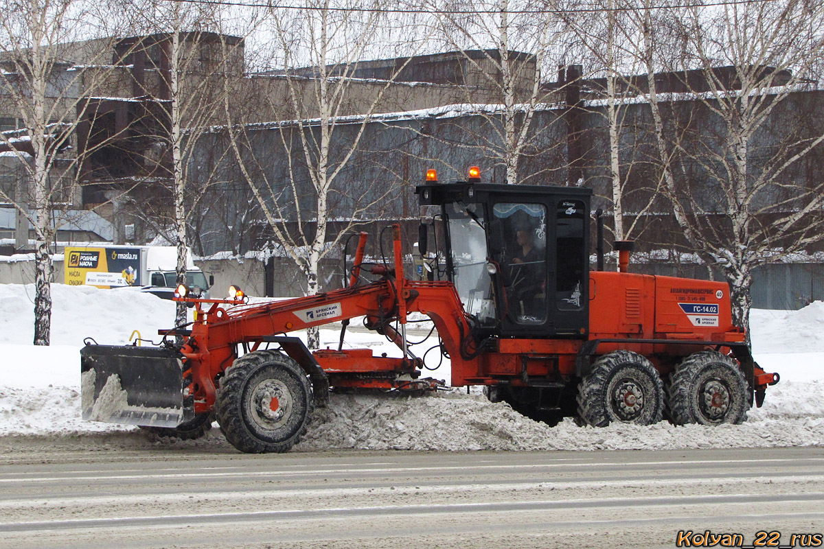 Алтайский край, № 9427 МС 22 — ГС-14.02