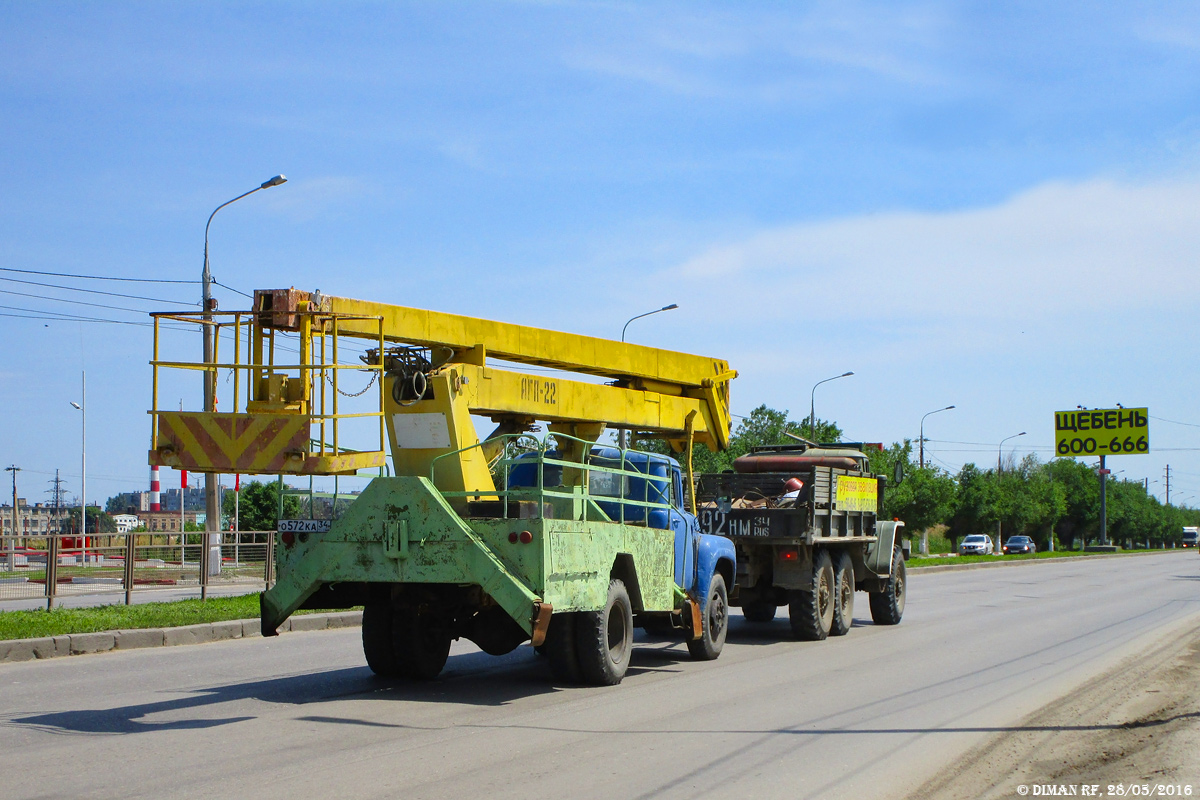 Волгоградская область, № О 572 КА 34 — ЗИЛ-130