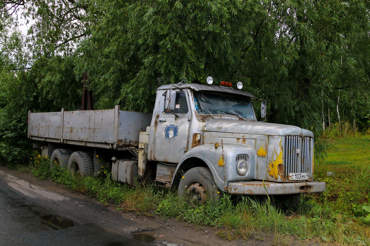 Санкт-Петербург, № С 103 МХ 98 — Scania (общая модель)