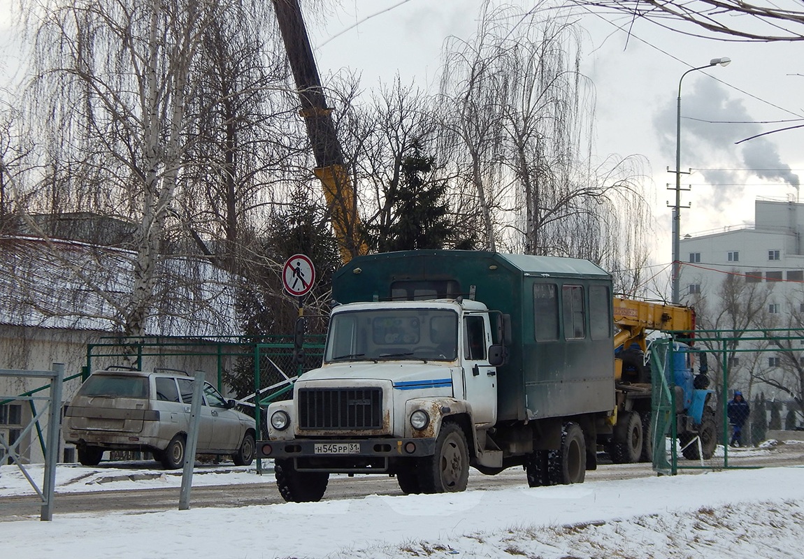 Белгородская область, № Н 545 РР 31 — ГАЗ-3309