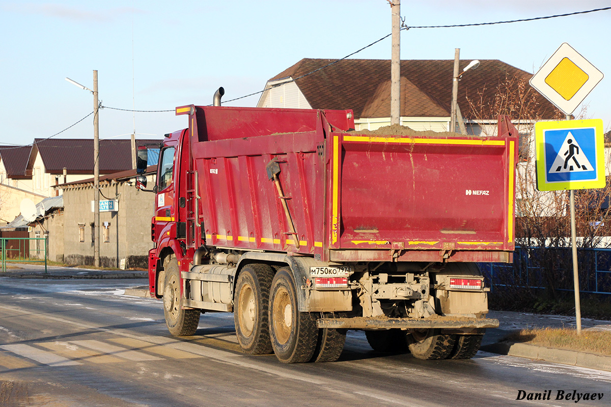 Москва, № М 750 КО 797 — КамАЗ-6580-S5