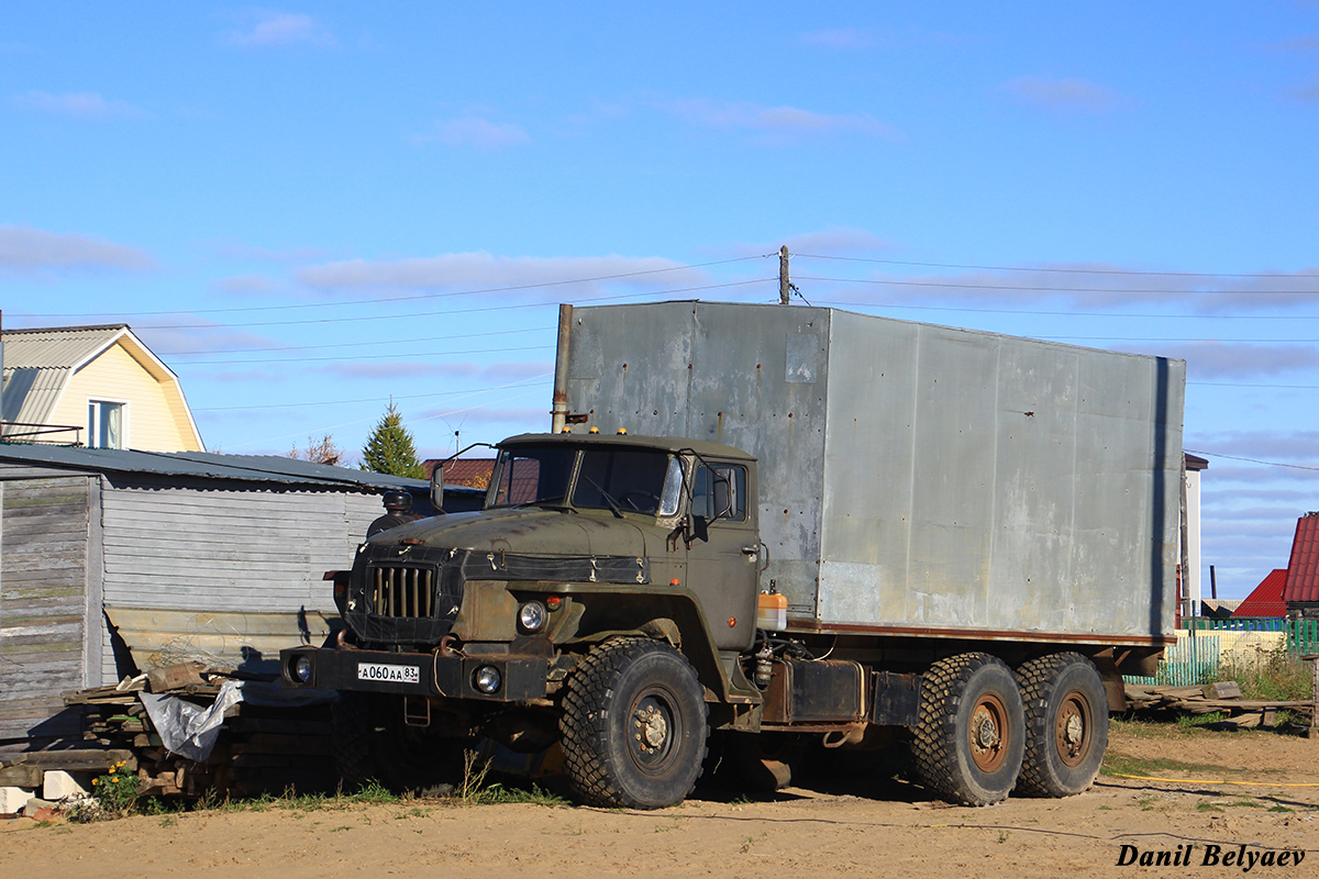 Ненецкий автономный округ, № А 060 АА 83 — Урал-4320 / 5557 (общая модель)