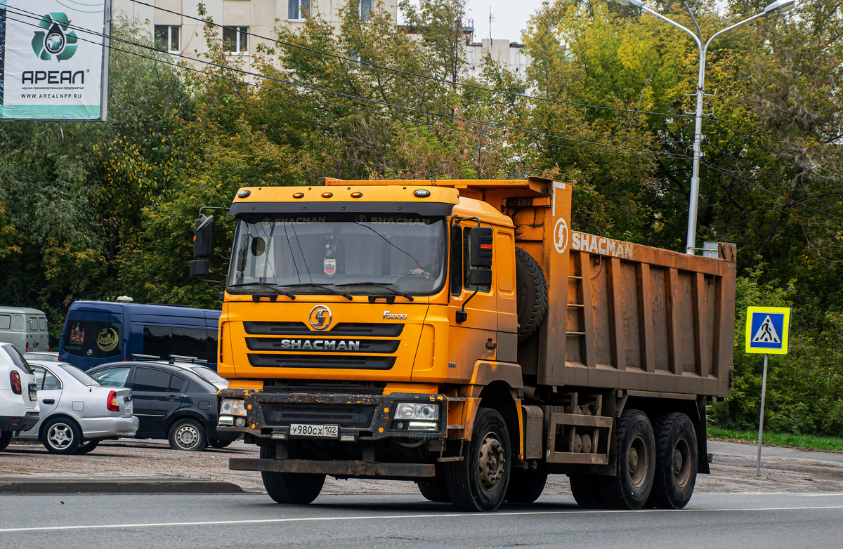 Башкортостан, № У 980 СХ 102 — Shaanxi Shacman F3000 SX325x