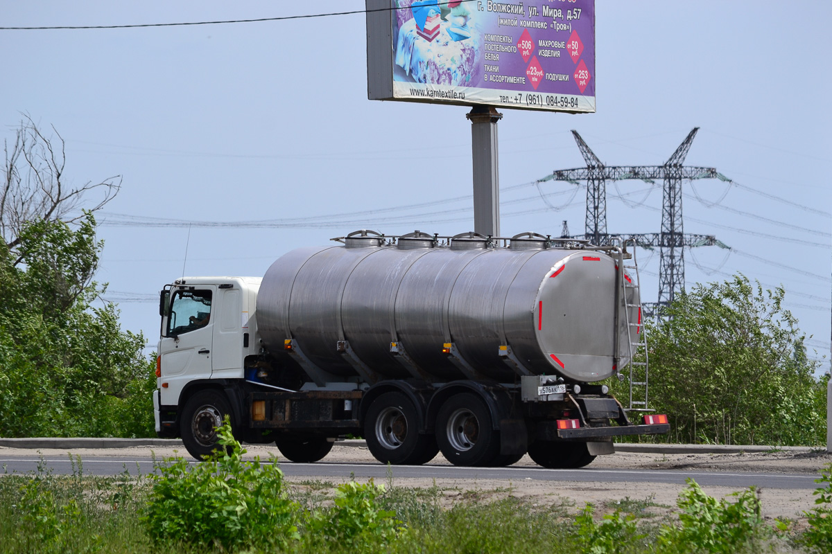 Татарстан, № Х 576 АК 116 — Hino 500