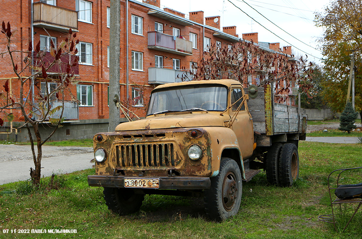 Северная Осетия, № З 8002 СЕ — ГАЗ-52-04