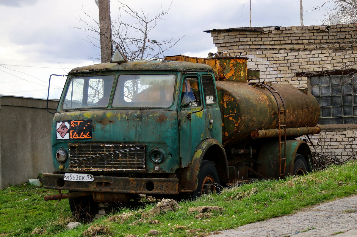 Санкт-Петербург, № М 563 ЕК 98 — МАЗ-500АШ