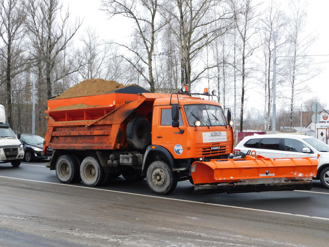 Московская область, № Т 106 МТ 750 — КамАЗ-55111-15 [55111R]