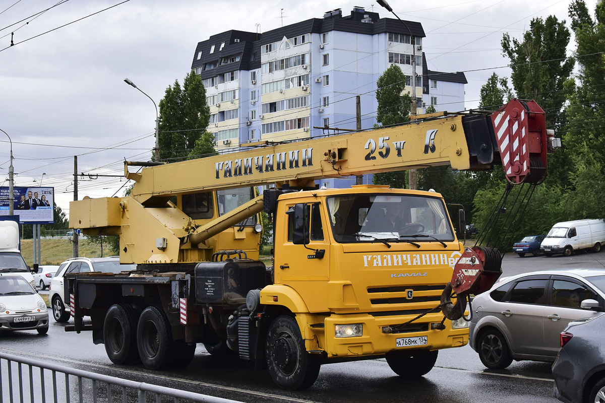 Волгоградская область, № А 768 МК 134 — КамАЗ-65115-A4