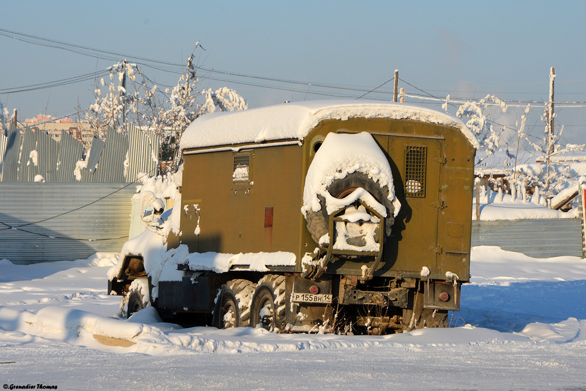 Саха (Якутия), № Р 155 ВН 14 — ЗИЛ-131