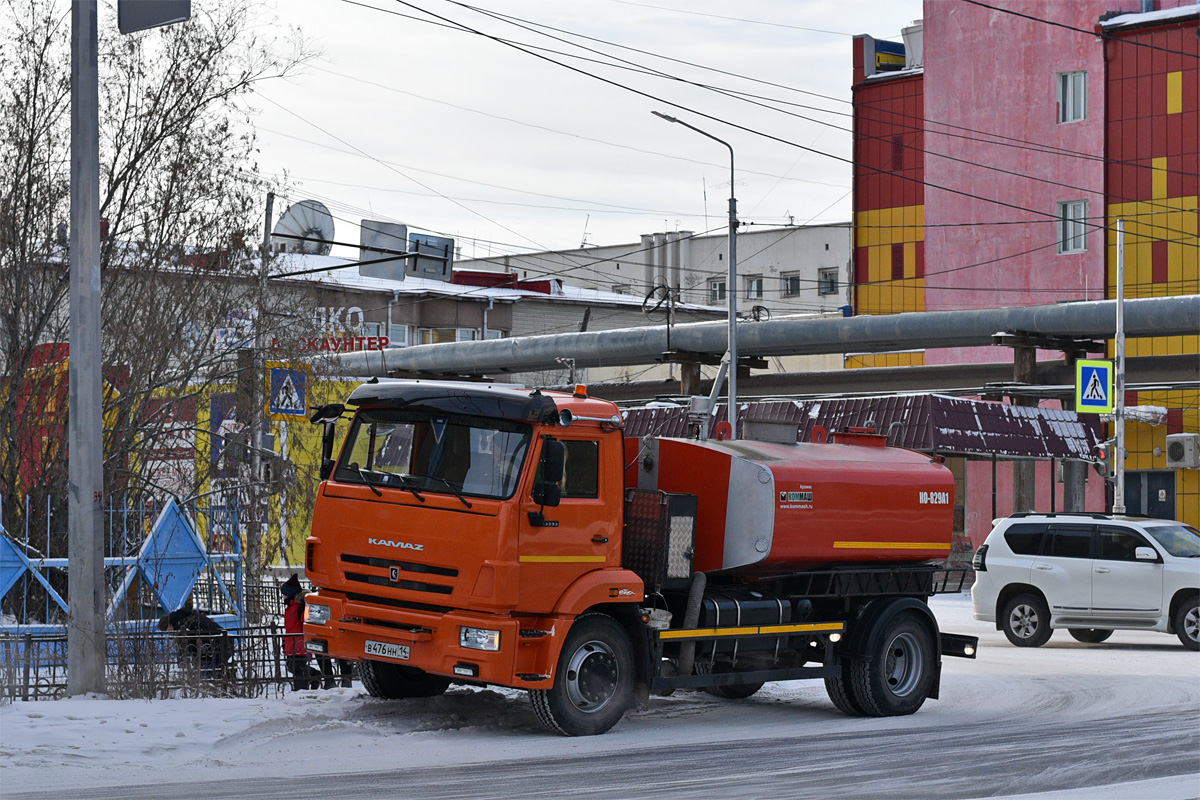 Саха (Якутия), № В 476 НН 14 — КамАЗ-43253-G5