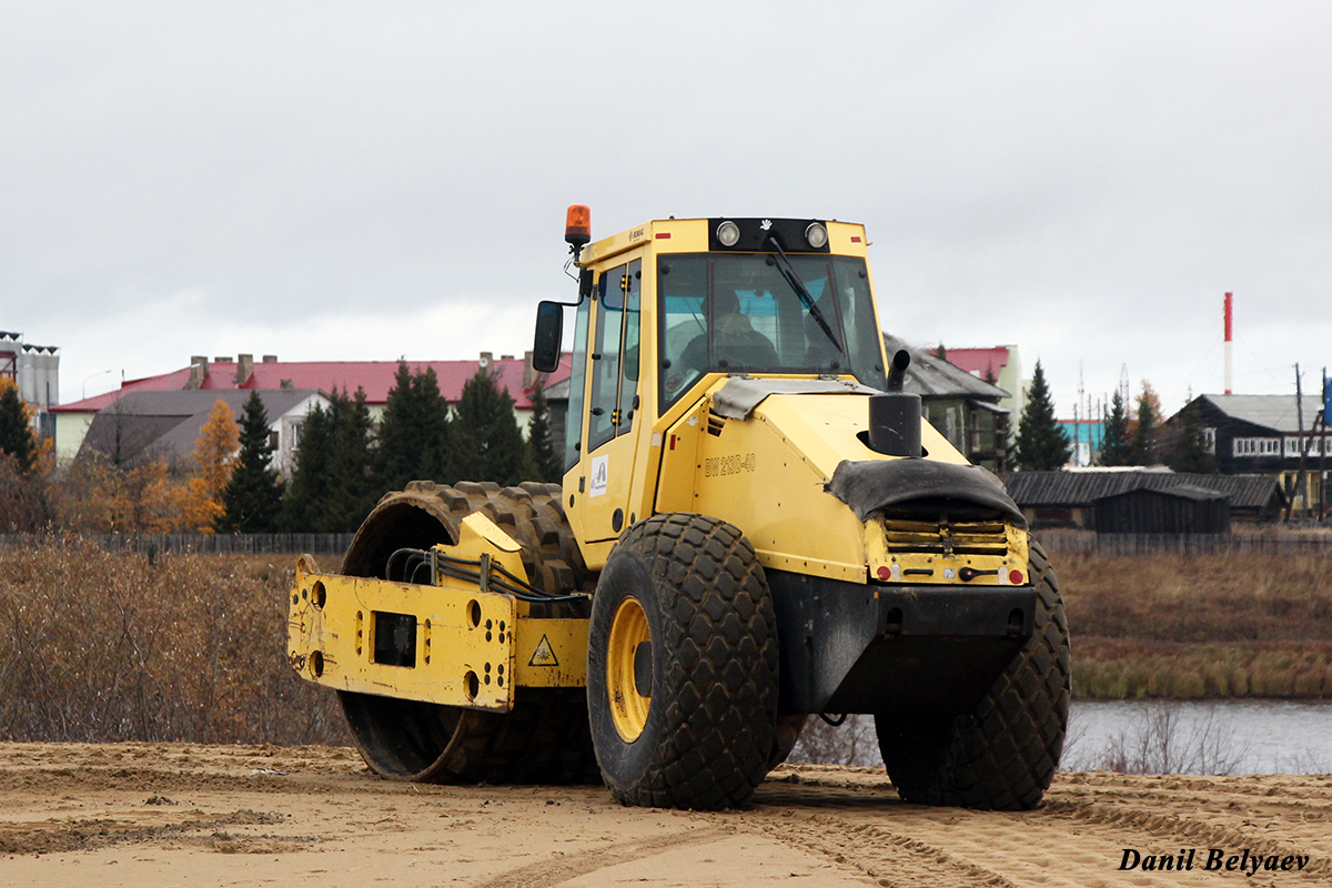 Коми, № 9208 КХ 11 — Bomag BW 213 (общая модель)