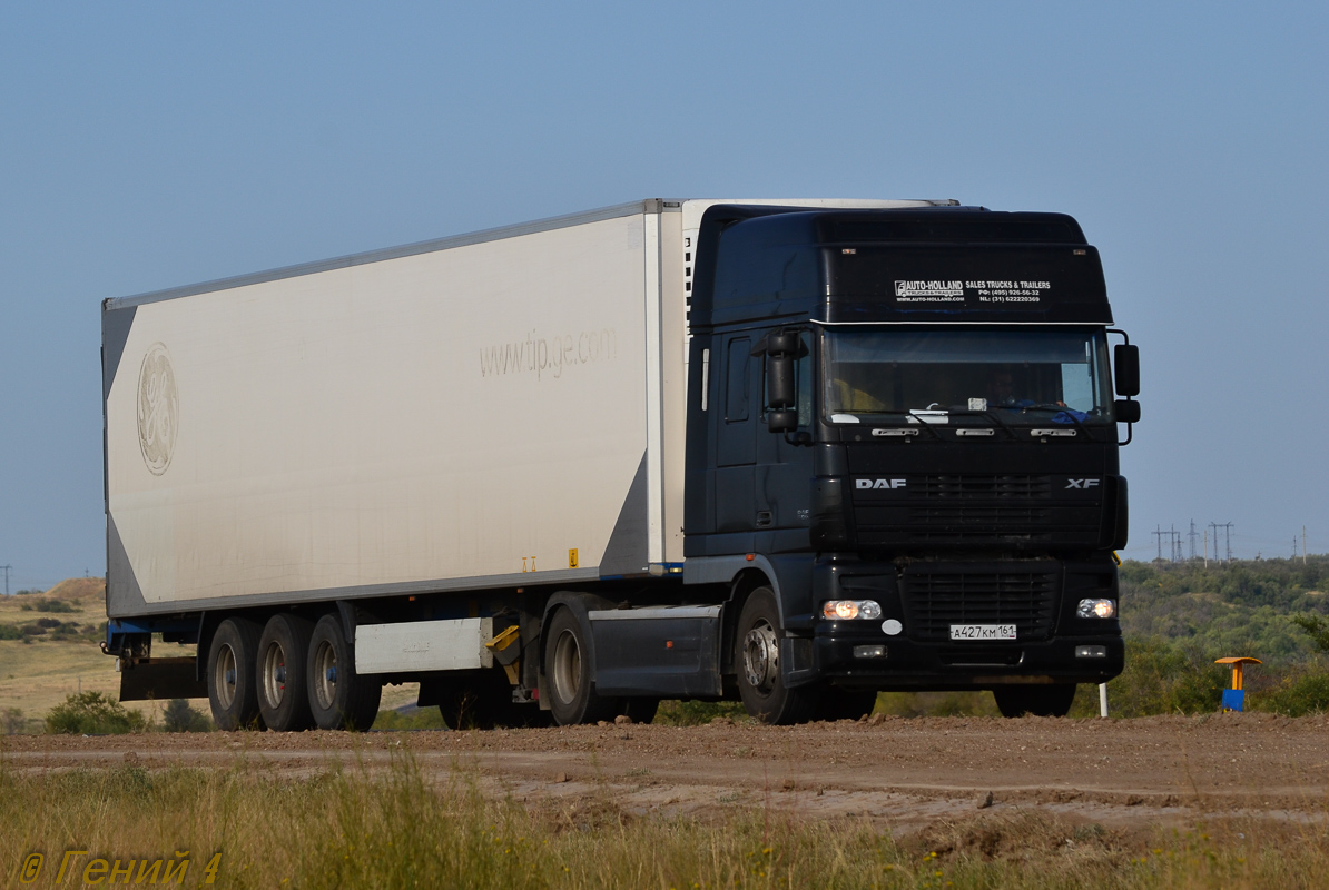 Ростовская область, № А 427 КМ 161 — DAF XF95 FT