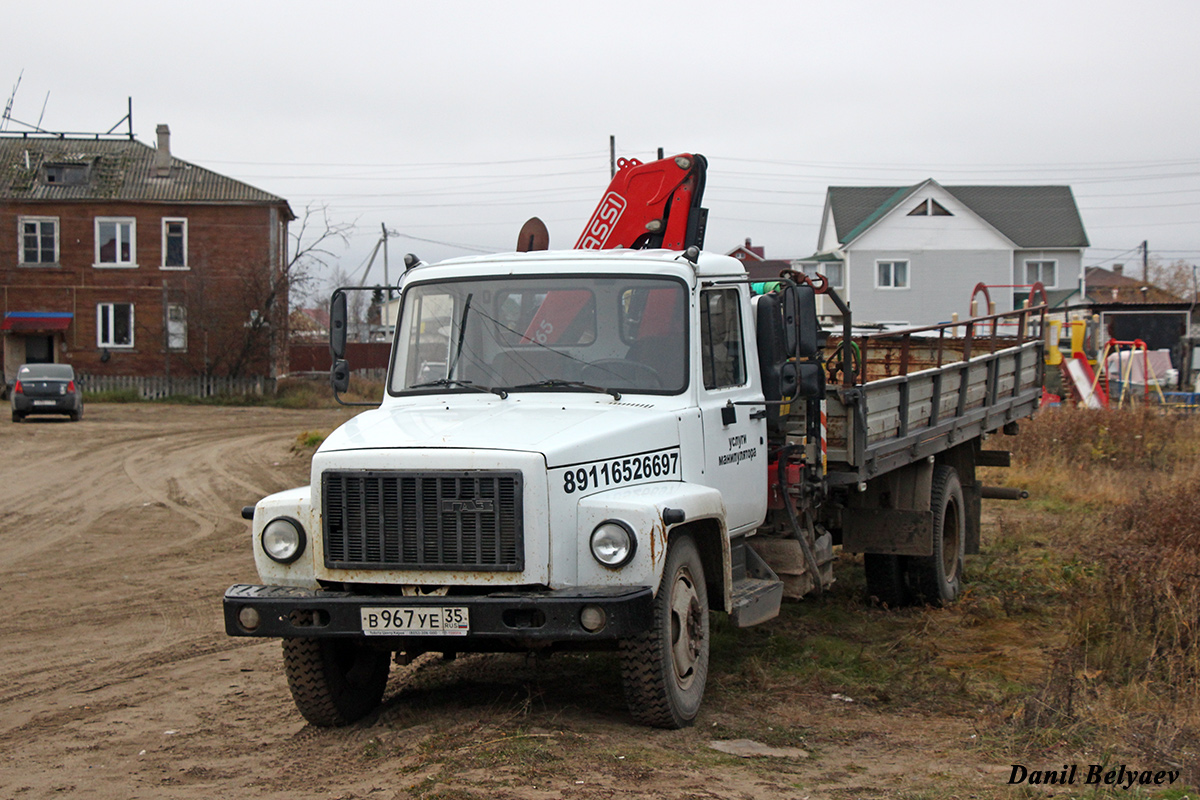 Ненецкий автономный округ, № В 967 УЕ 35 — ГАЗ-3309