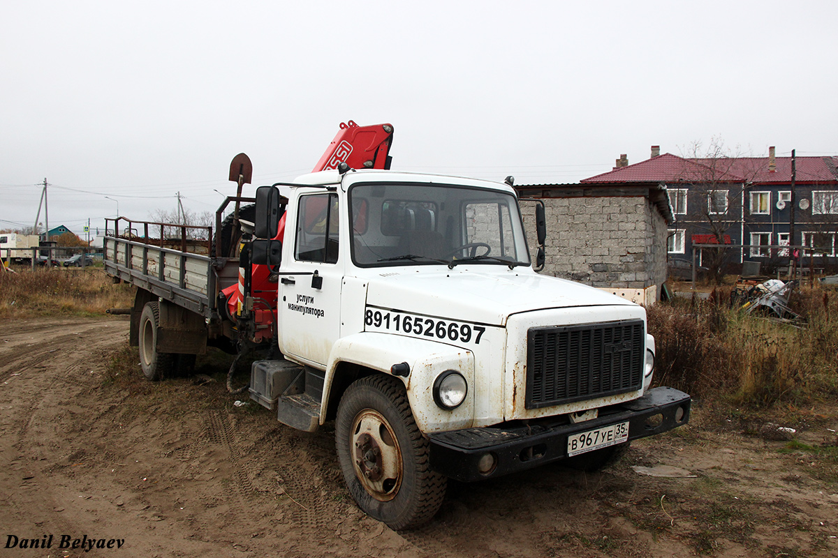 Ненецкий автономный округ, № В 967 УЕ 35 — ГАЗ-3309