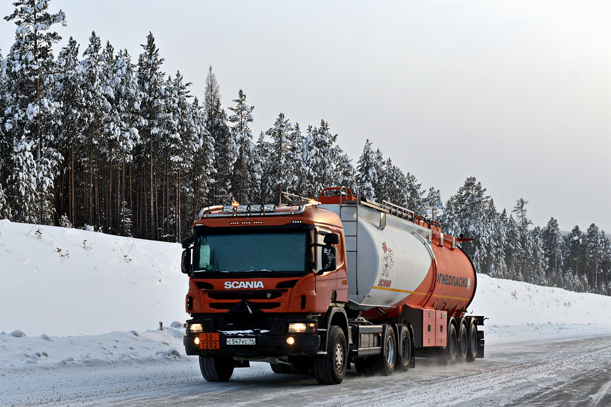 Саха (Якутия), № С 547 КС 14 — Scania ('2011) P440