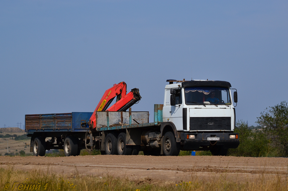 Волгоградская область, № М 132 УМ 40 — МАЗ-6303 [630300]