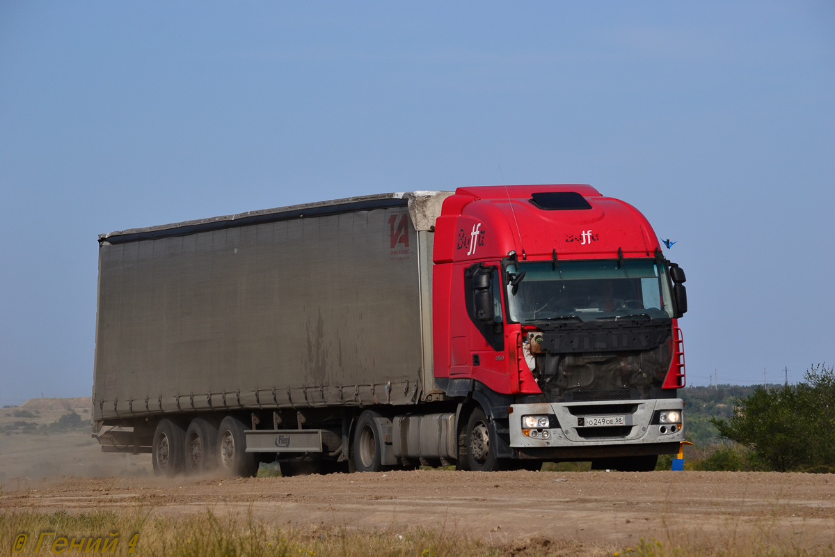 Пензенская область, № О 249 ОЕ 58 — IVECO Stralis ('2007) 450