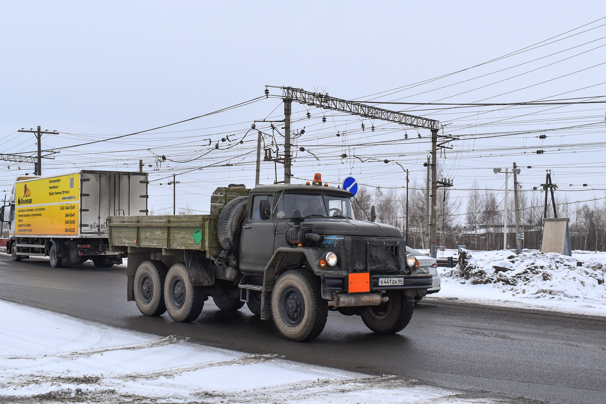 Свердловская область, № Х 441 ЕН 66 — ЗИЛ-131Н (УАМЗ)