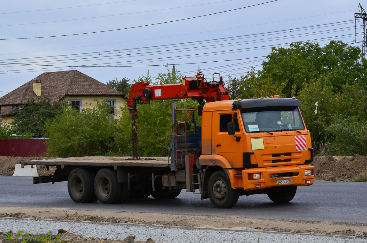 Волгоградская область, № А 468 МС 90 — КамАЗ-65117 (общая модель)