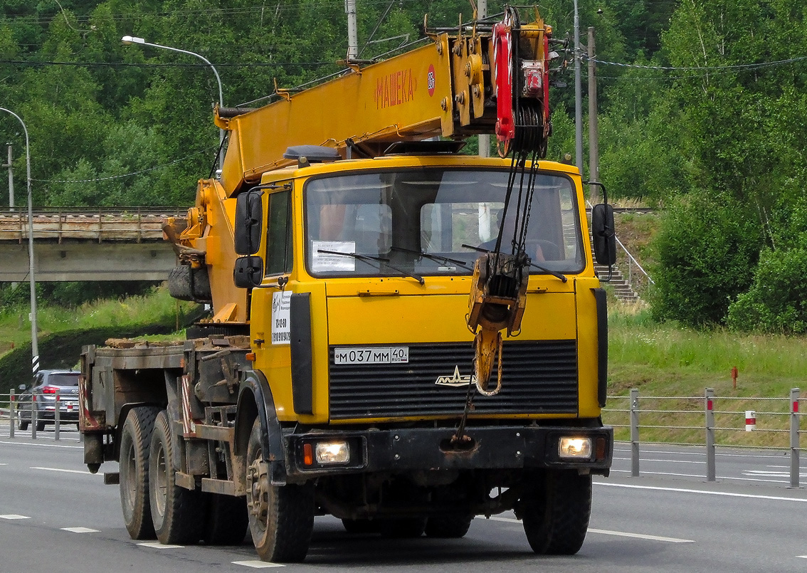 Калужская область, № М 037 ММ 40 — МАЗ-6303A3