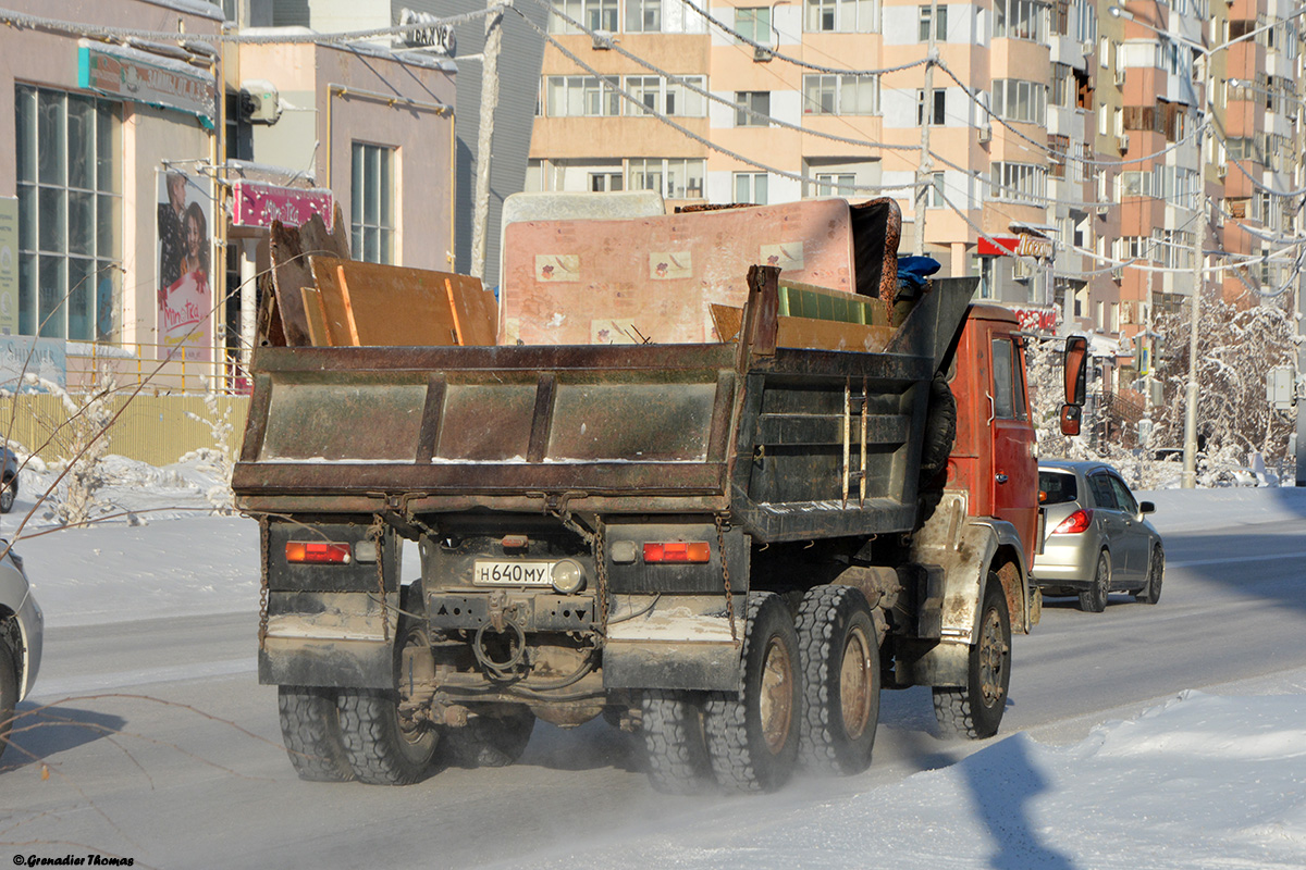 Саха (Якутия), № Н 640 МУ 14 — КамАЗ-5320