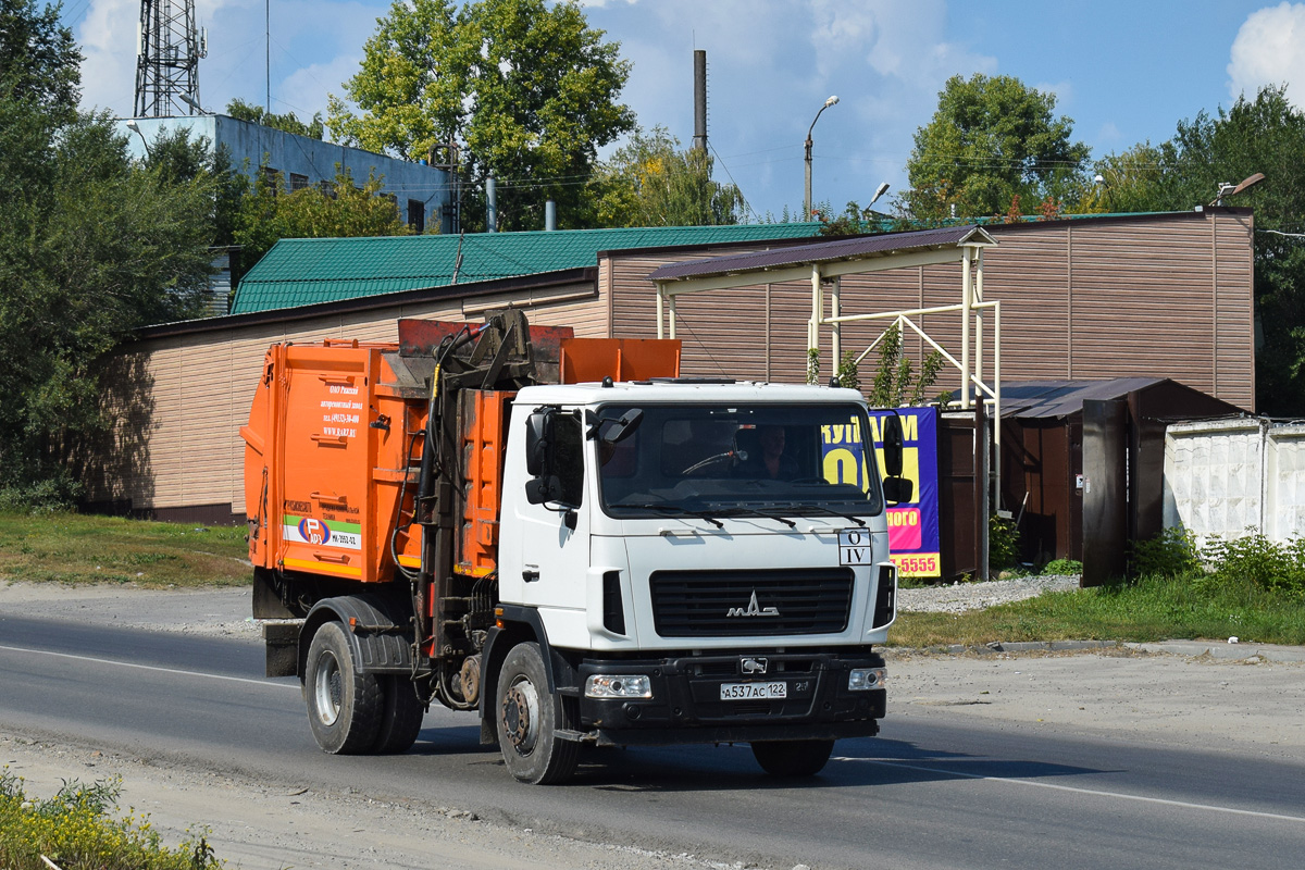 Алтайский край, № А 537 АС 122 — МАЗ-555025