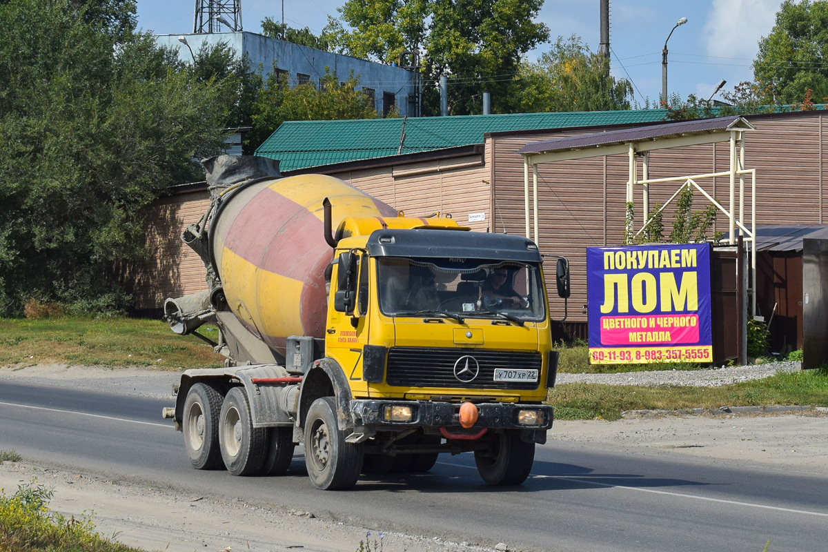 Алтайский край, № У 707 ХР 22 — Mercedes-Benz NG (общ. мод.)