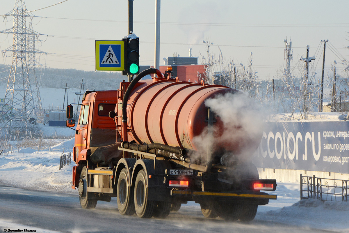 Саха (Якутия), № С 910 ММ 14 — КамАЗ-65115-50