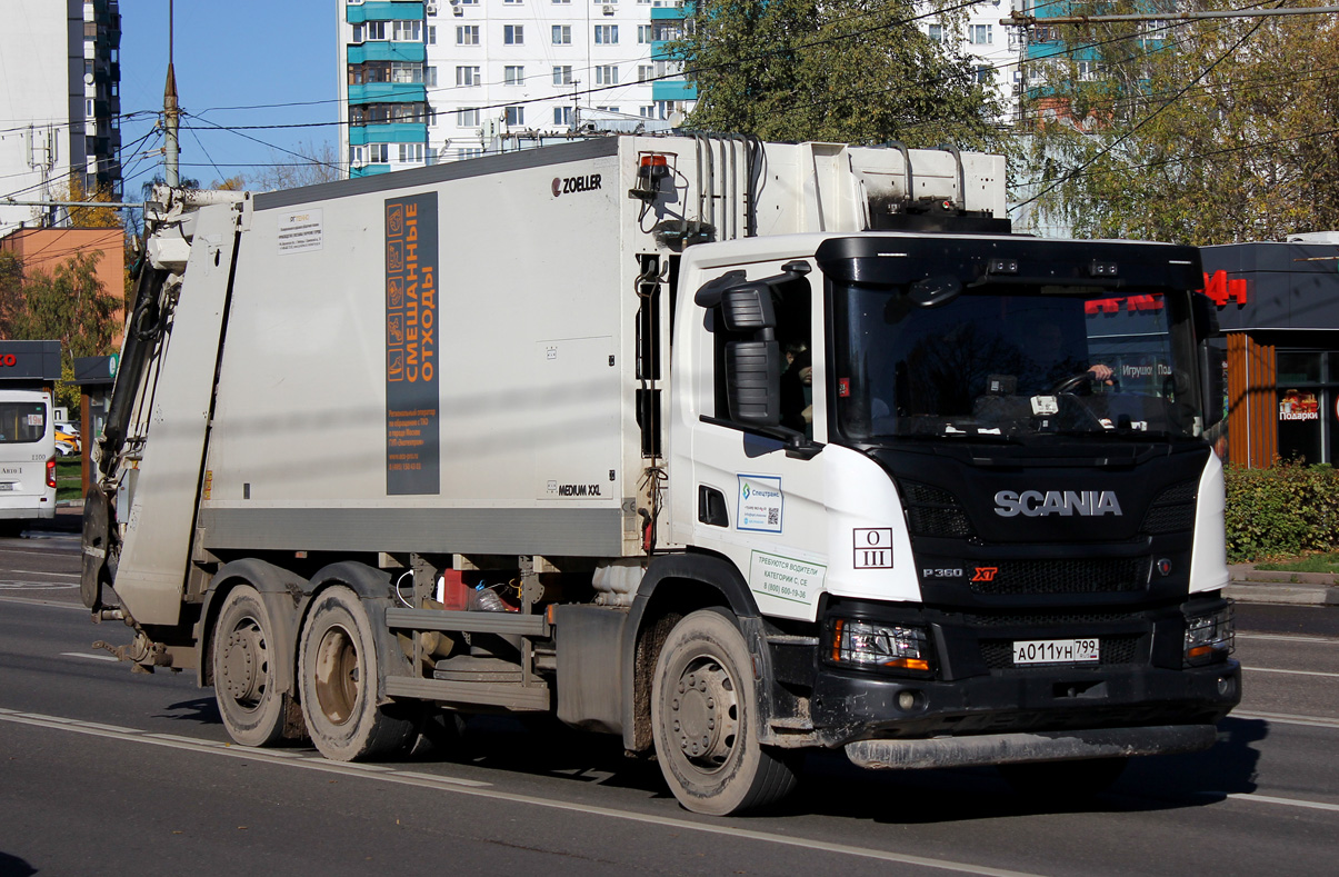 Москва, № А 011 УН 799 — Scania ('2016) P360