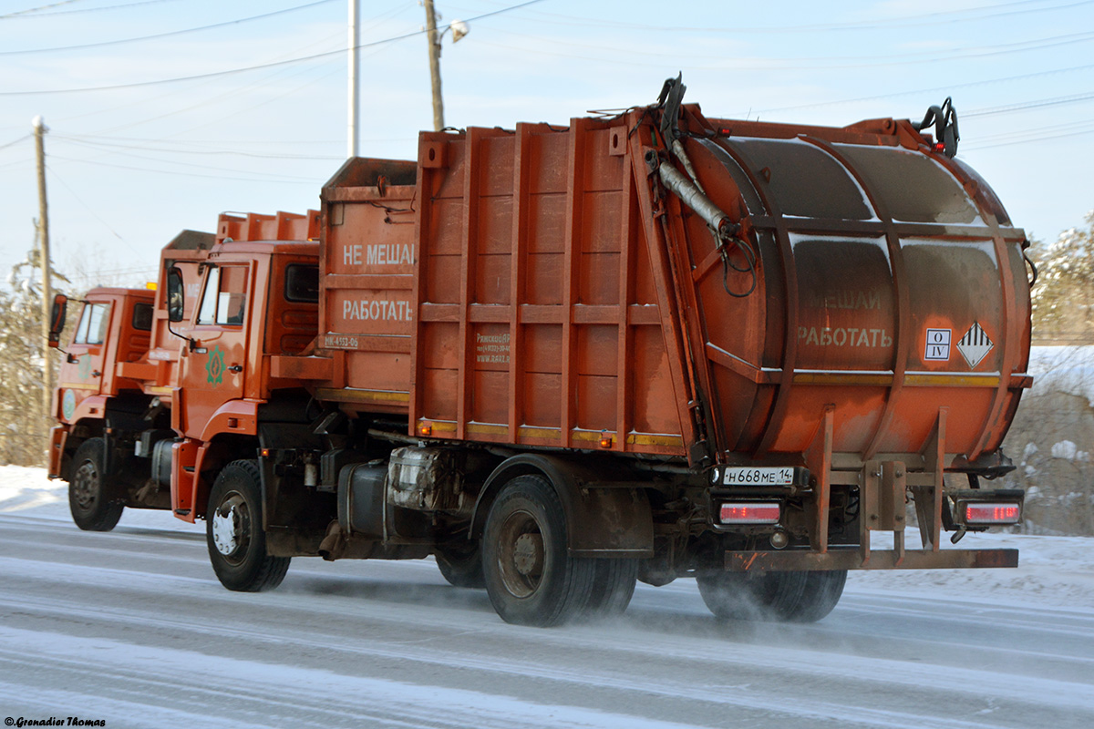 Саха (Якутия), № Н 668 МЕ 14 — КамАЗ-53605-A5