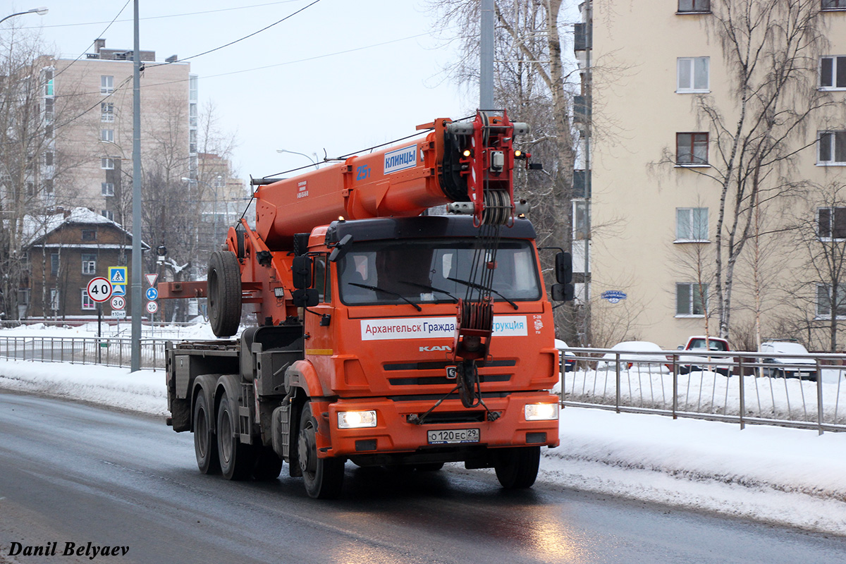 Архангельская область, № О 120 ЕС 29 — КамАЗ-65115-50