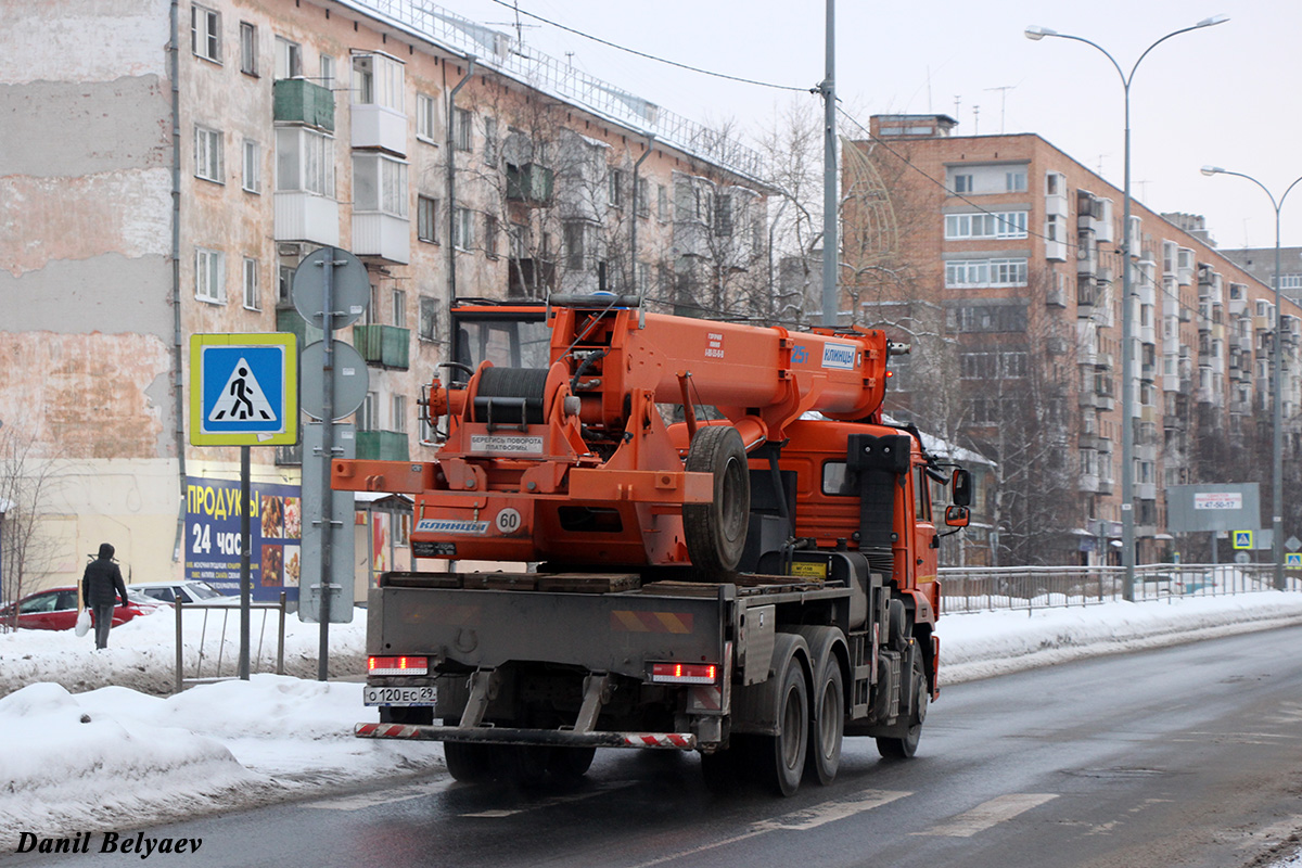 Архангельская область, № О 120 ЕС 29 — КамАЗ-65115-50