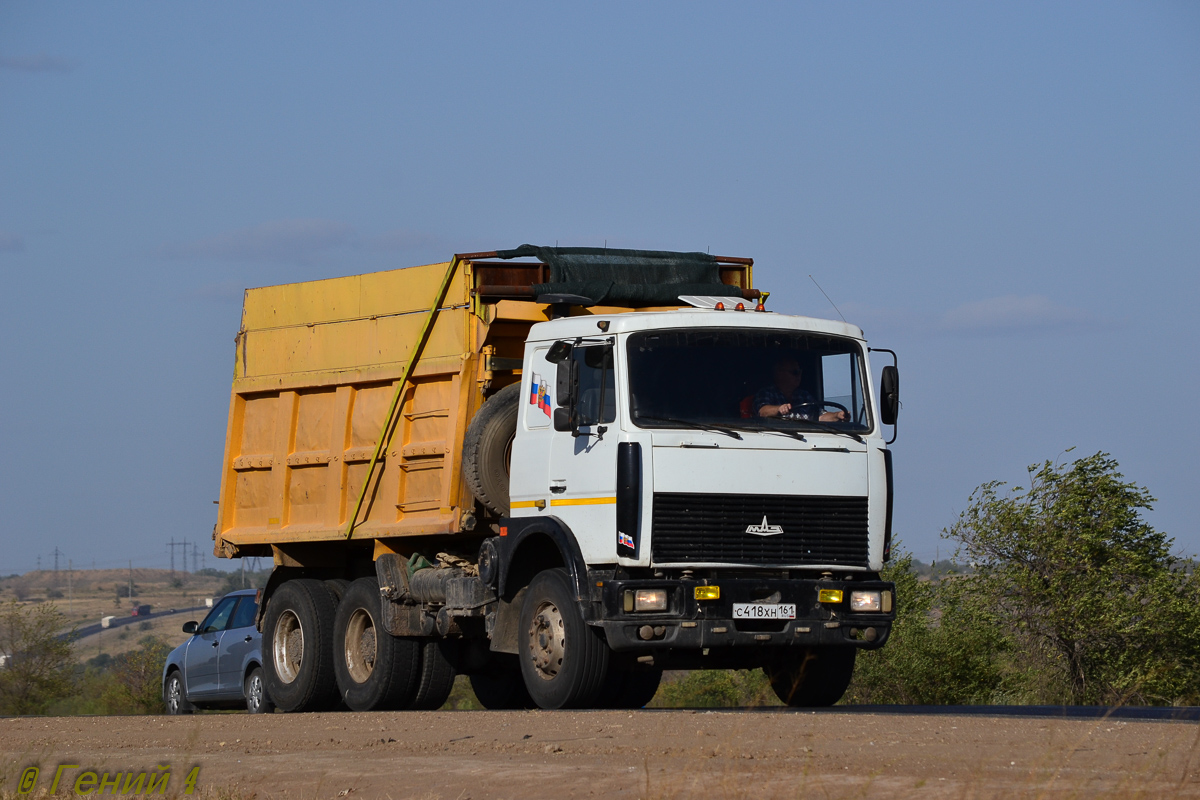 Ростовская область, № С 418 ХН 161 — МАЗ-551605