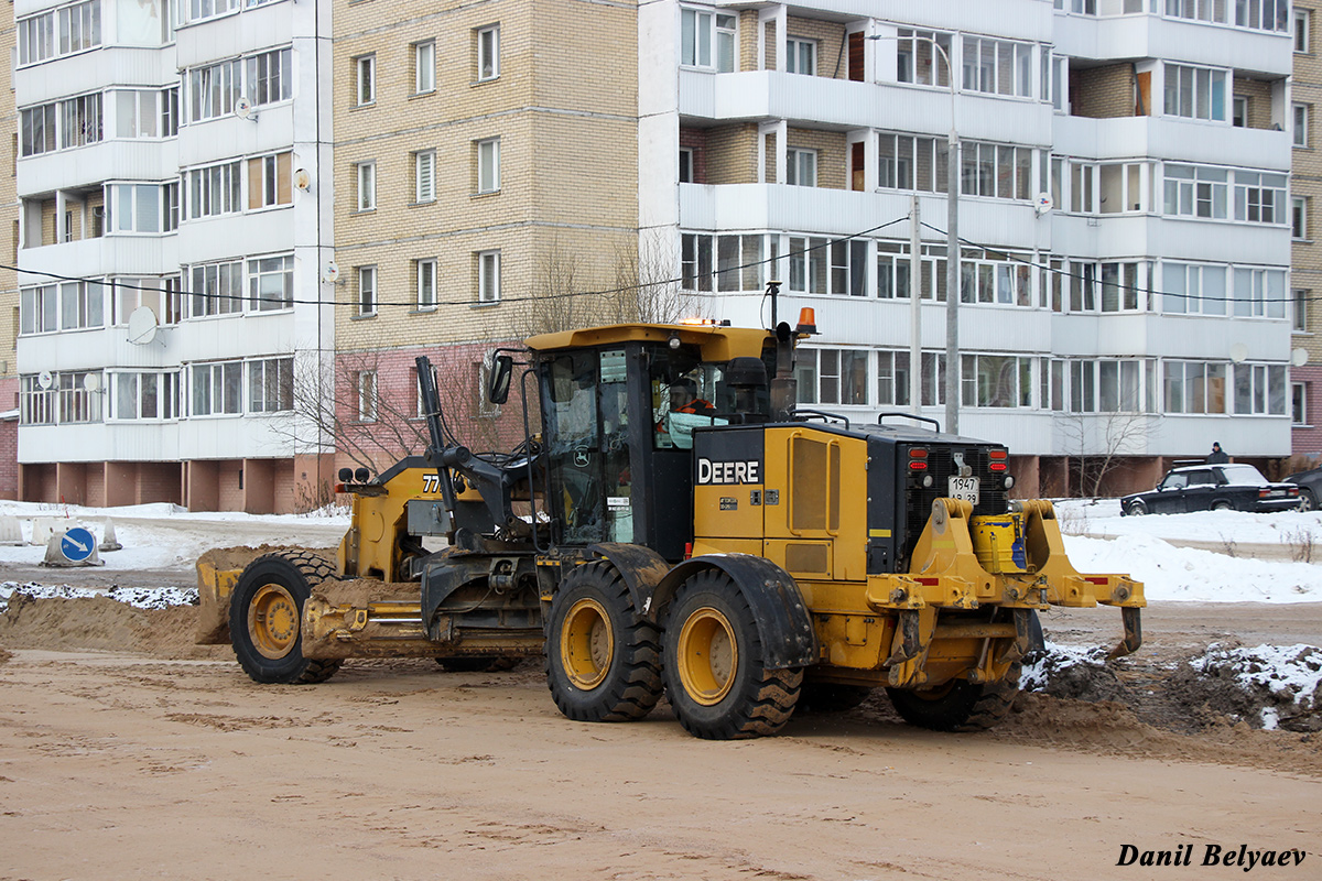 Архангельская область, № 1947 АВ 29 — John Deere 772G