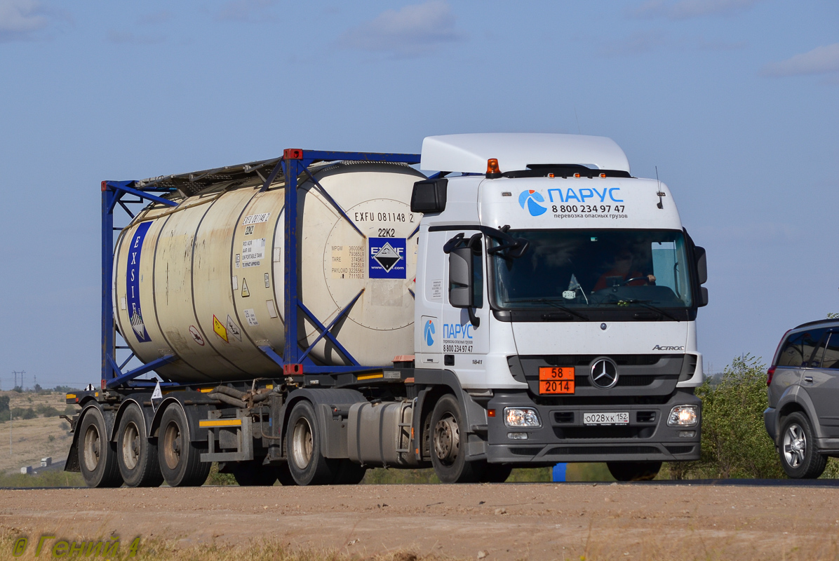 Нижегородская область, № О 028 ХК 152 — Mercedes-Benz Actros '09 1841 [Z9M]