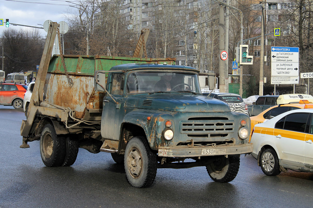 Московская область, № Е 530 РН 190 — ЗИЛ-130 (общая модель)