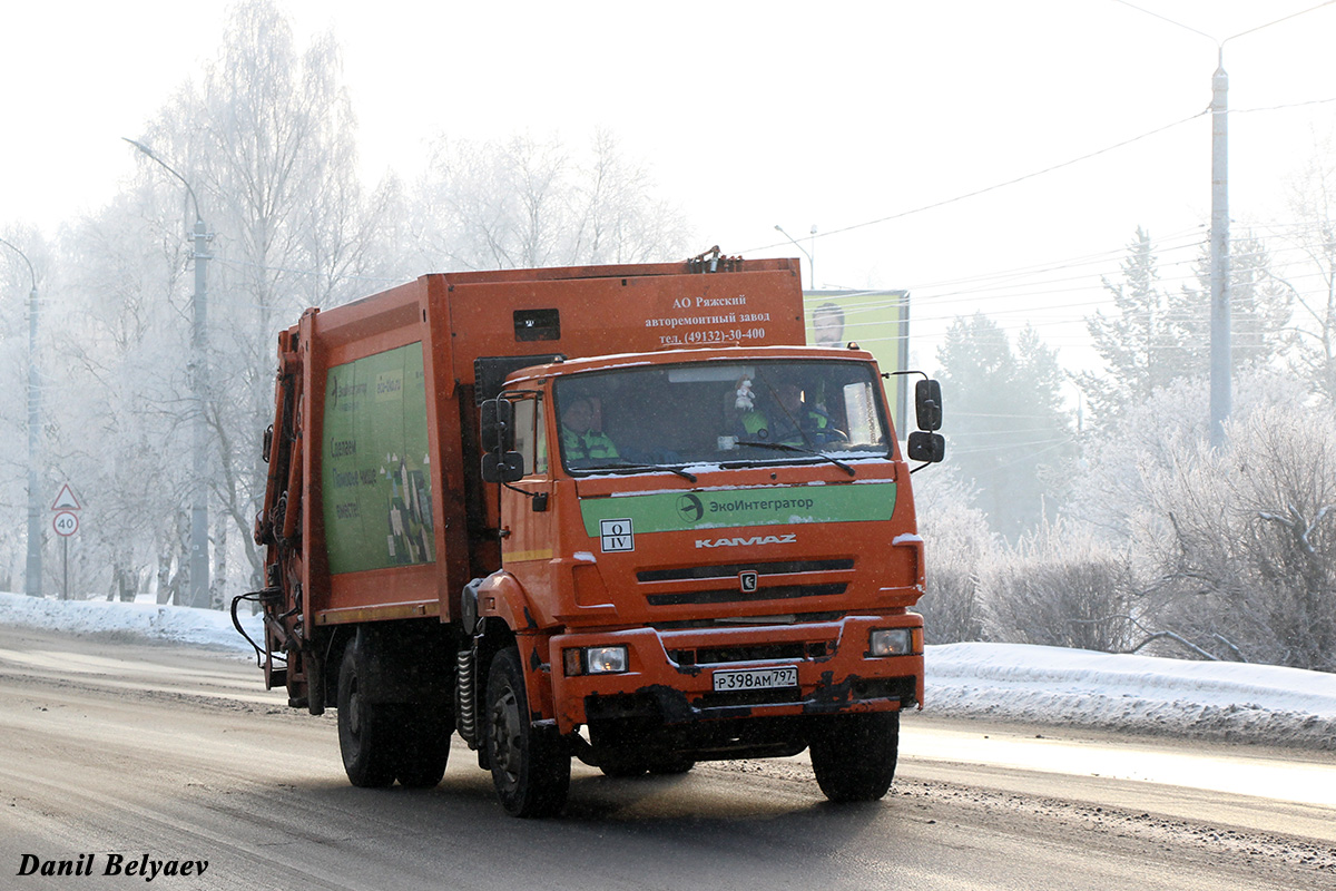 Архангельская область, № Р 398 АМ 797 — КамАЗ-53605-A5