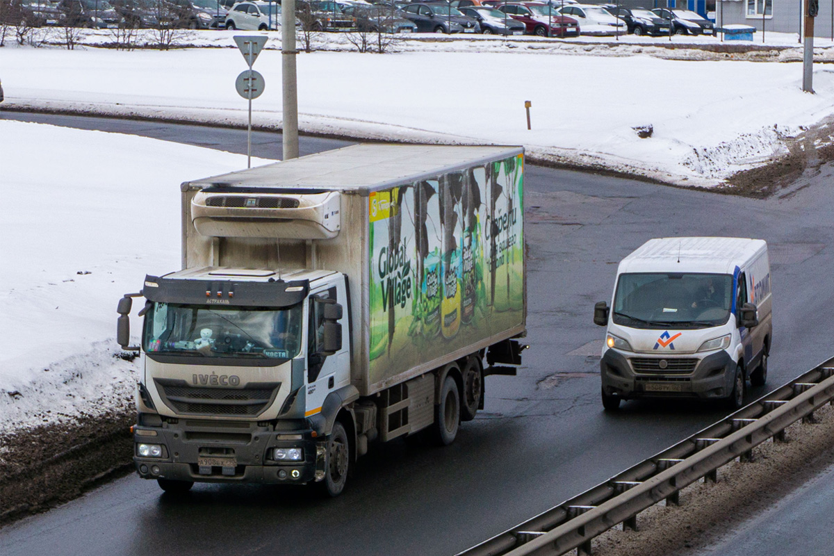 Московская область, № А 908 ЕХ 790 — IVECO Stralis ('2012) 420