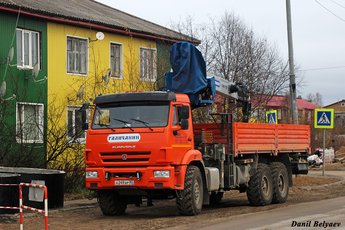 Ненецкий автономный округ, № А 249 АР 83 — КамАЗ-43118-50