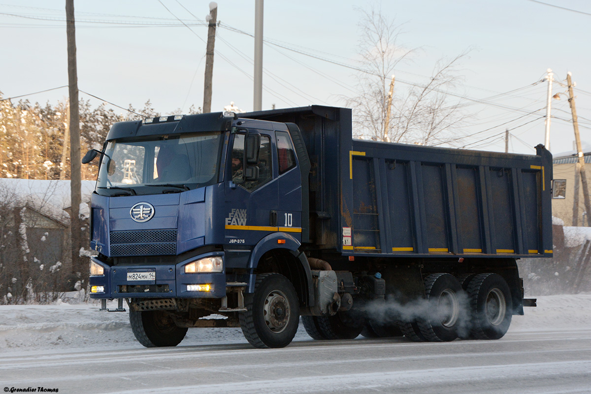 Саха (Якутия), № М 824 МН 14 — FAW J6 CA3250