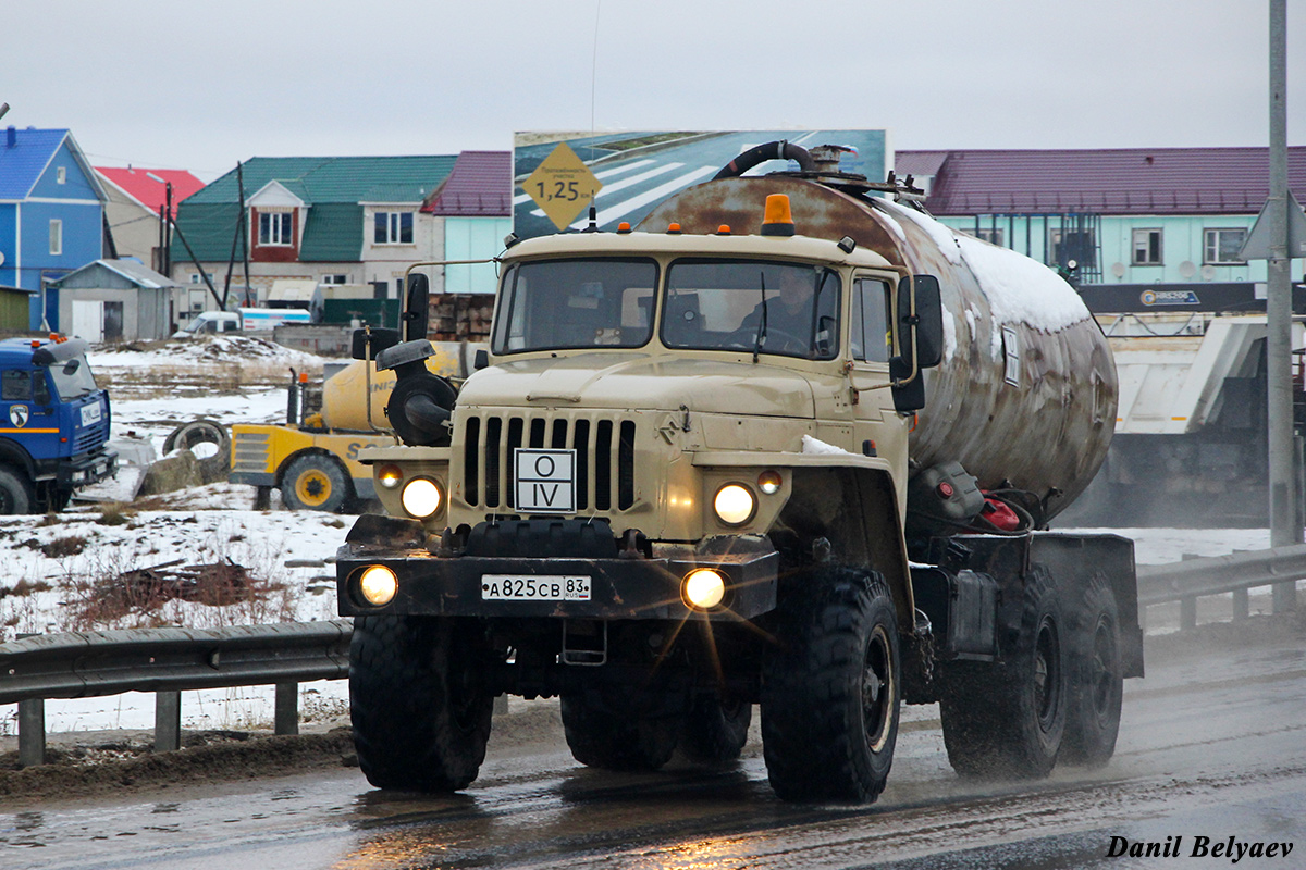 Ненецкий автономный округ, № А 825 СВ 83 — Урал-4320-30