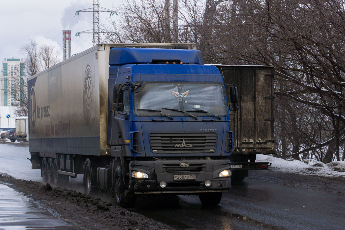 Нижегородская область, № Т 288 АО 152 — МАЗ-544018