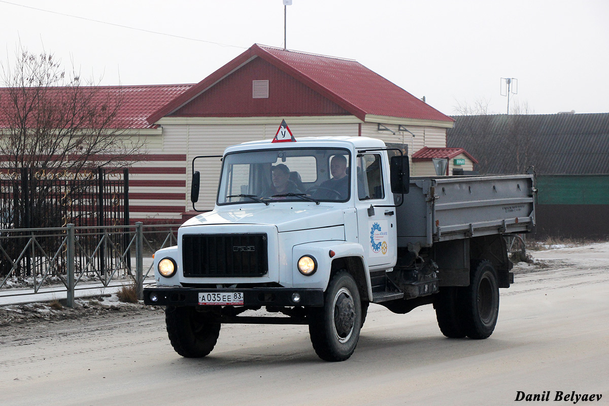 Ненецкий автономный округ, № А 035 ЕЕ 83 — ГАЗ-33072