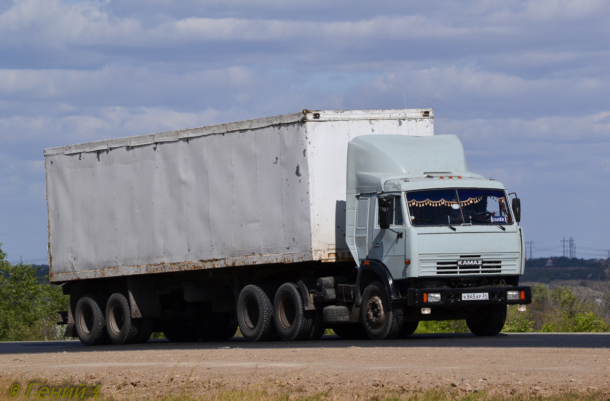 Волгоградская область, № К 845 АР 34 — КамАЗ-54115-15 [54115R]