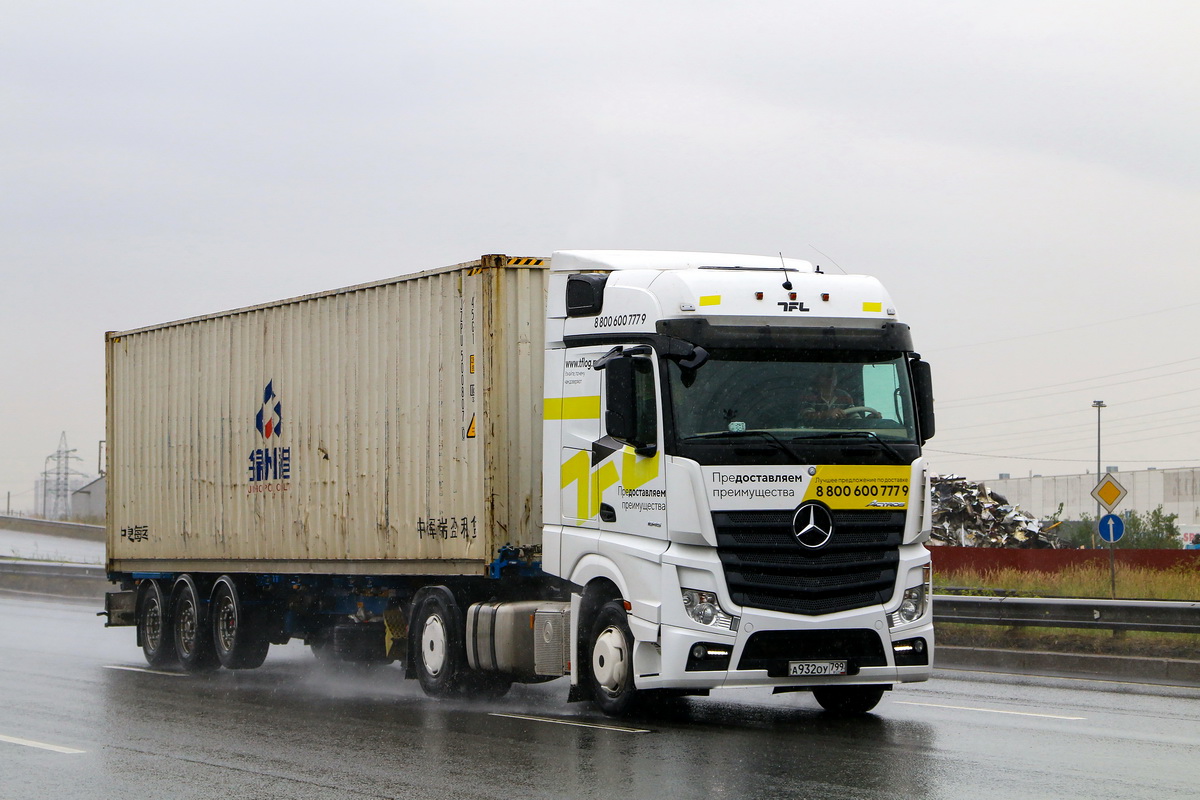 Москва, № А 932 ОУ 799 — Mercedes-Benz Actros '18 1845 [Z9M]