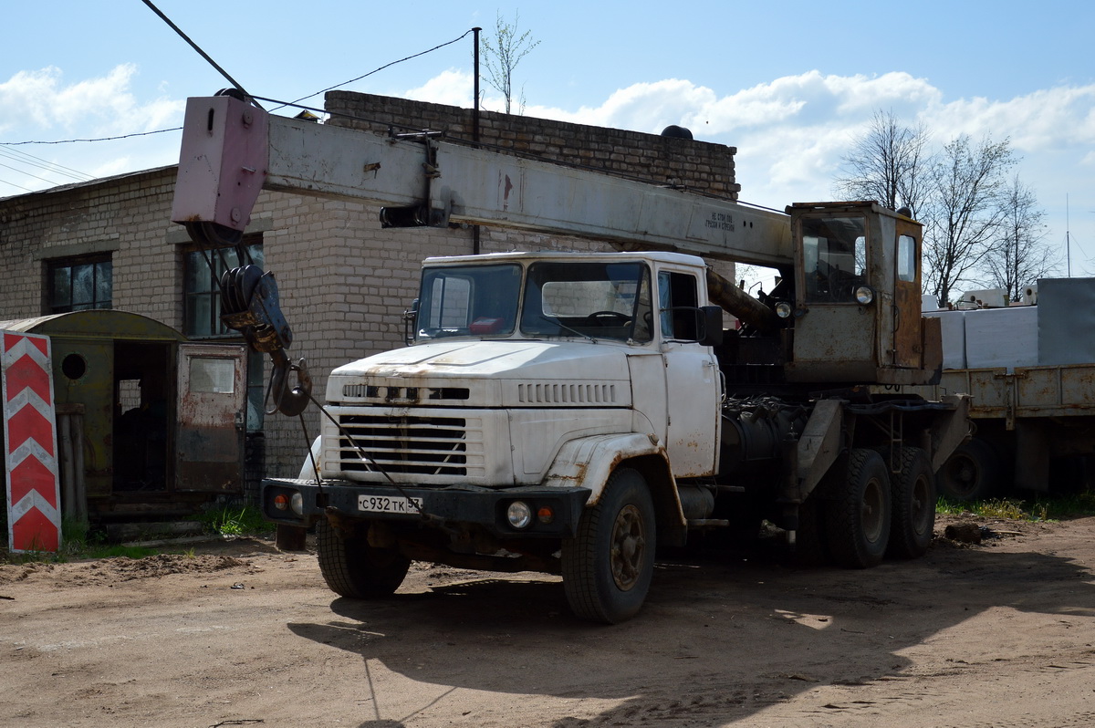 Новгородская область, № С 932 ТК 53 — КрАЗ-65101