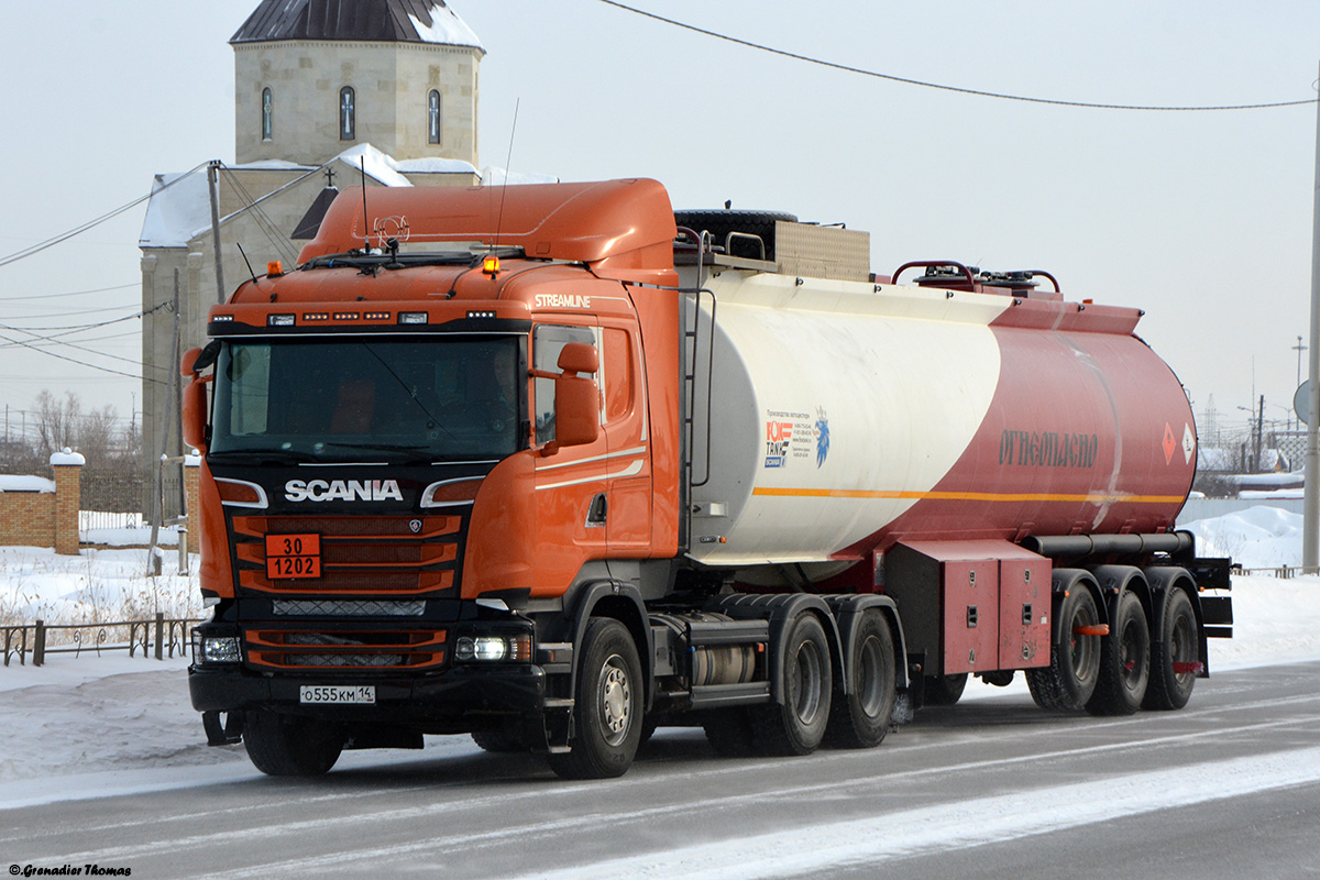 Саха (Якутия), № О 555 КМ 14 — Scania ('2013) R500